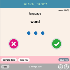 wordword icon