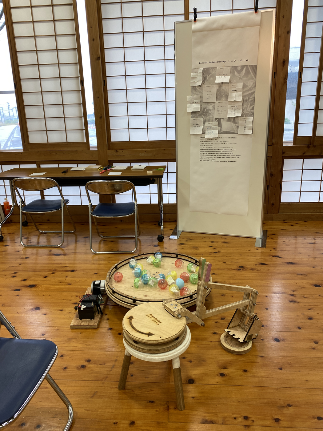 イベント会場設営